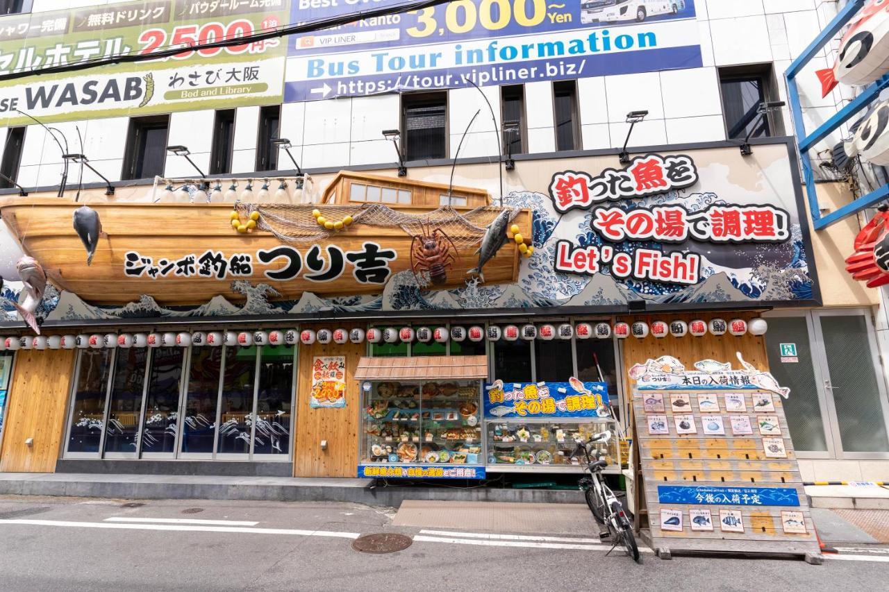 nestay inn osaka nanbakuromon Eksteriør billede