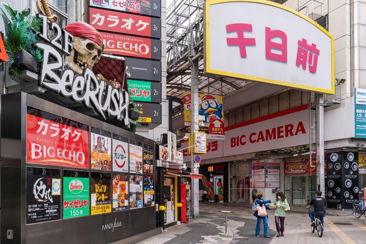 nestay inn osaka nanbakuromon Eksteriør billede