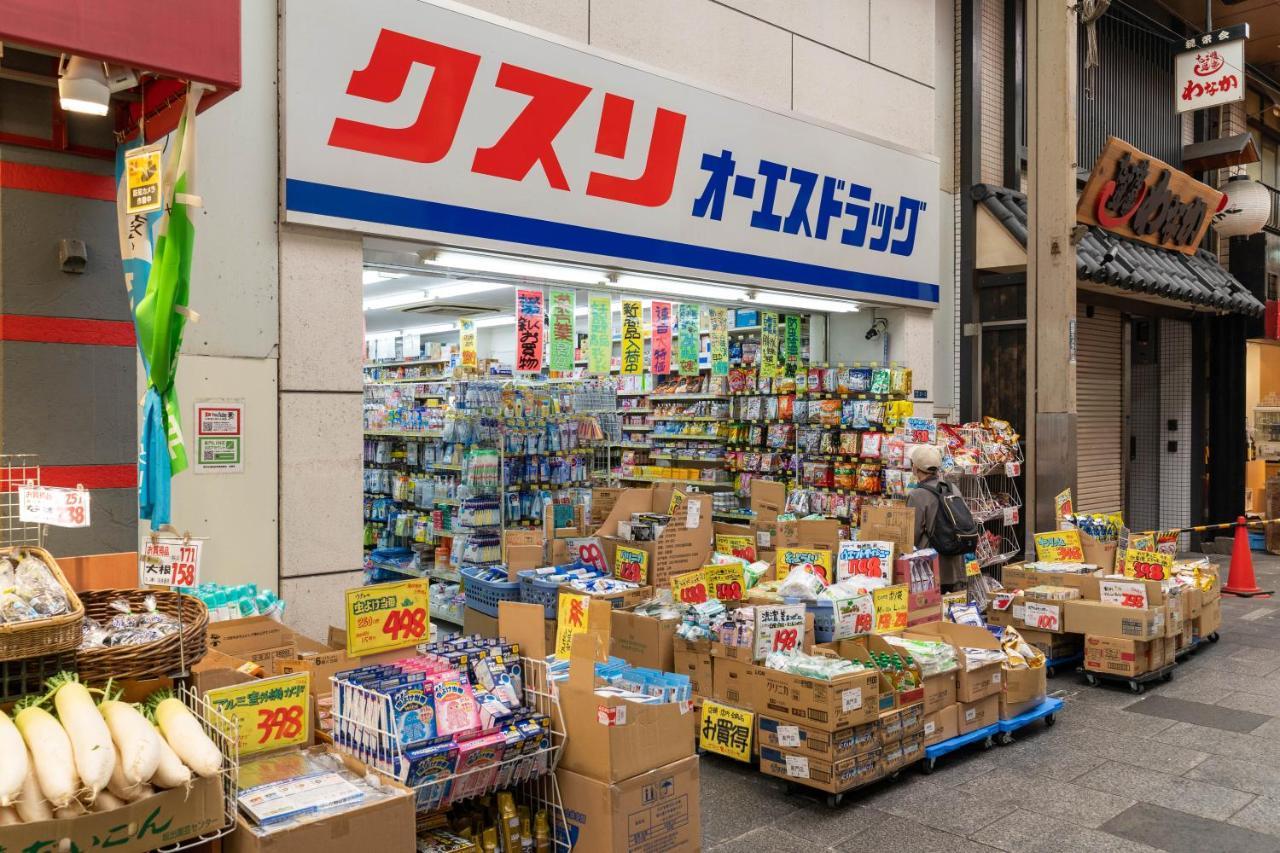 nestay inn osaka nanbakuromon Eksteriør billede