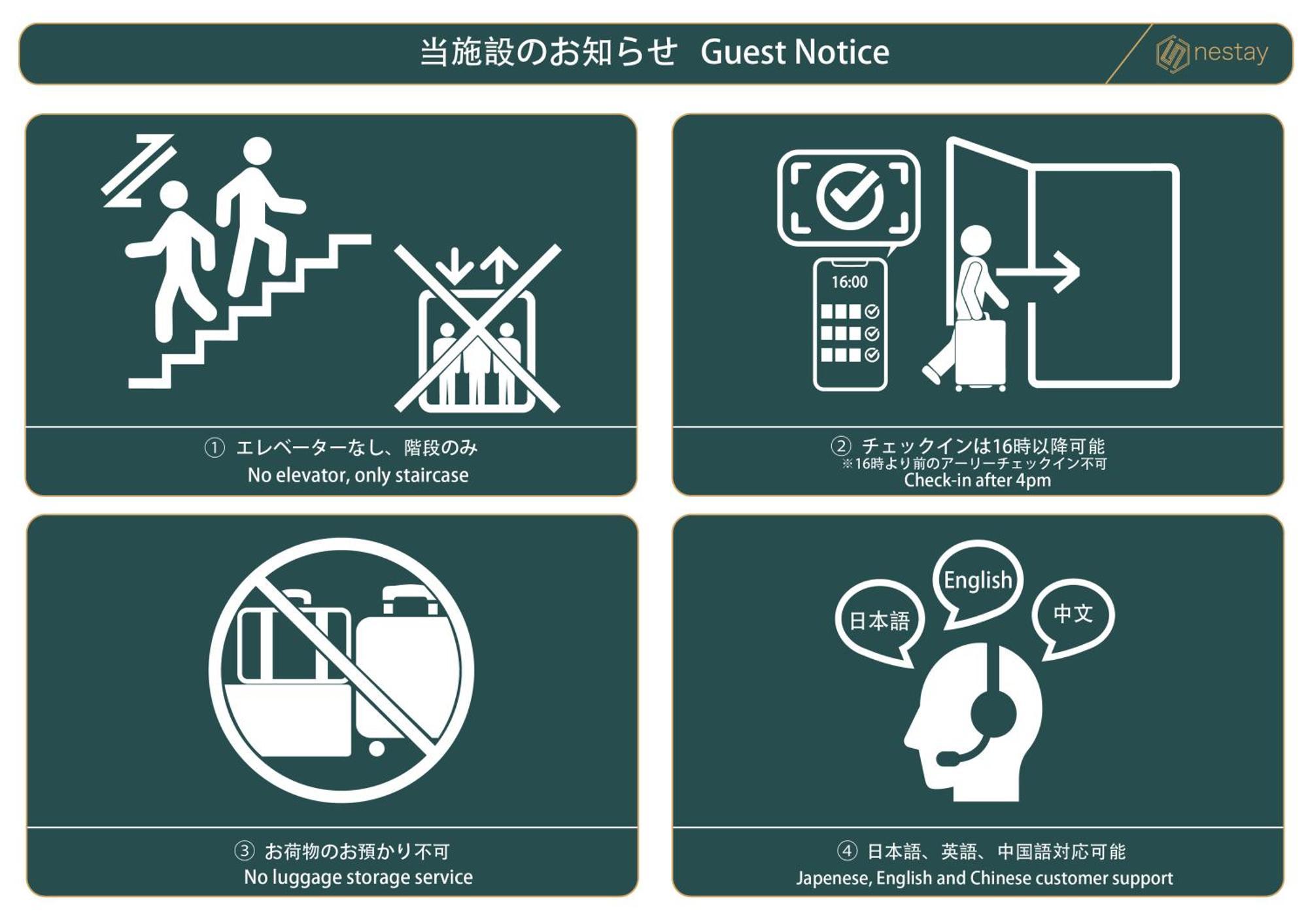 nestay inn osaka nanbakuromon Eksteriør billede
